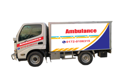 Gazipur Freezing Ambulance Service | 01720-106315