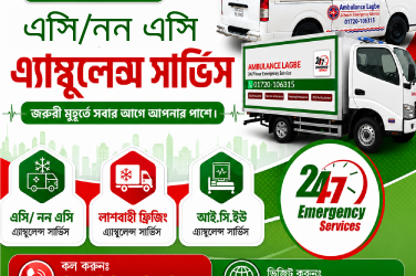 AC Ambulance Service | 24/7 Comfortable & Fast Patient Transport