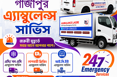 Gazipur Ambulance Service | 24/7 ICU & Freezer Van Support