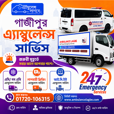 Gazipur Ambulance Service | 24/7 ICU & Freezer Van Support