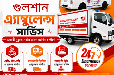 Gulshan Freezing Ambulance Service | 24/7 Professional Dead Body Transport